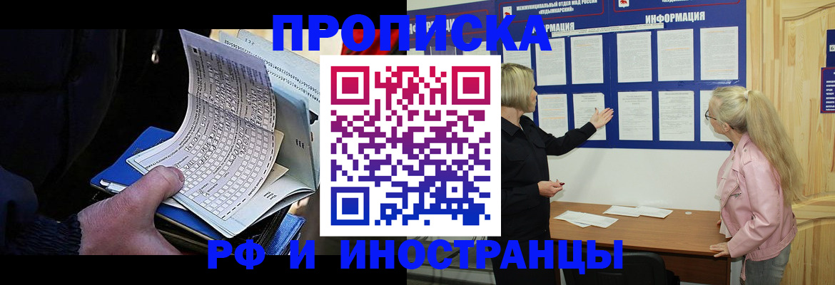 форма 3 в Гусеве